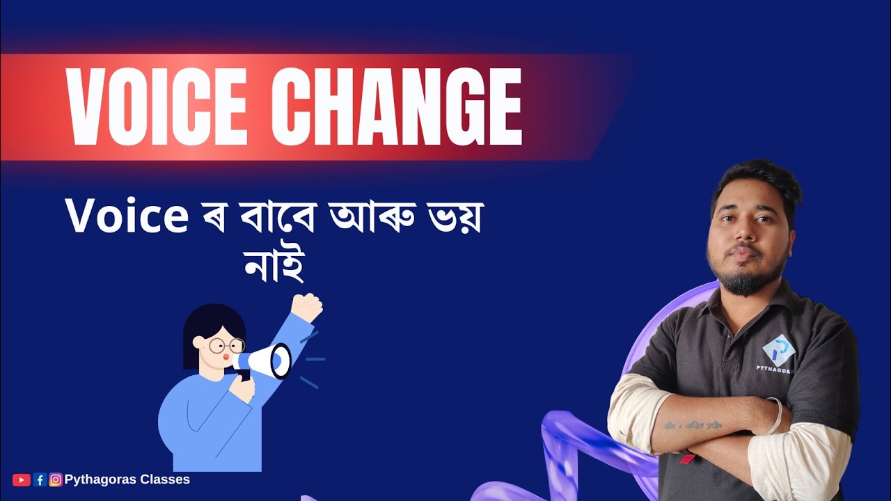 VOICE CHANGE