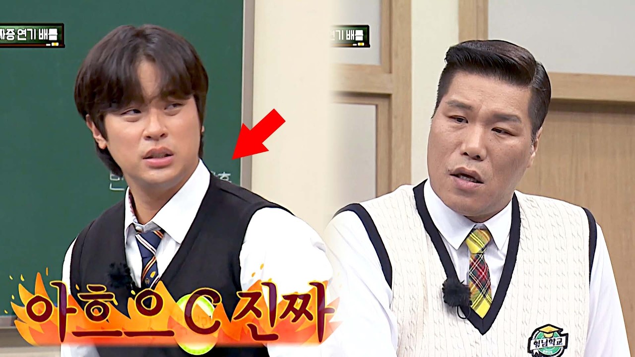'짜증 연기 갑' 박정민의 연기에 진짜 열받은 서장훈ㄷㄷ