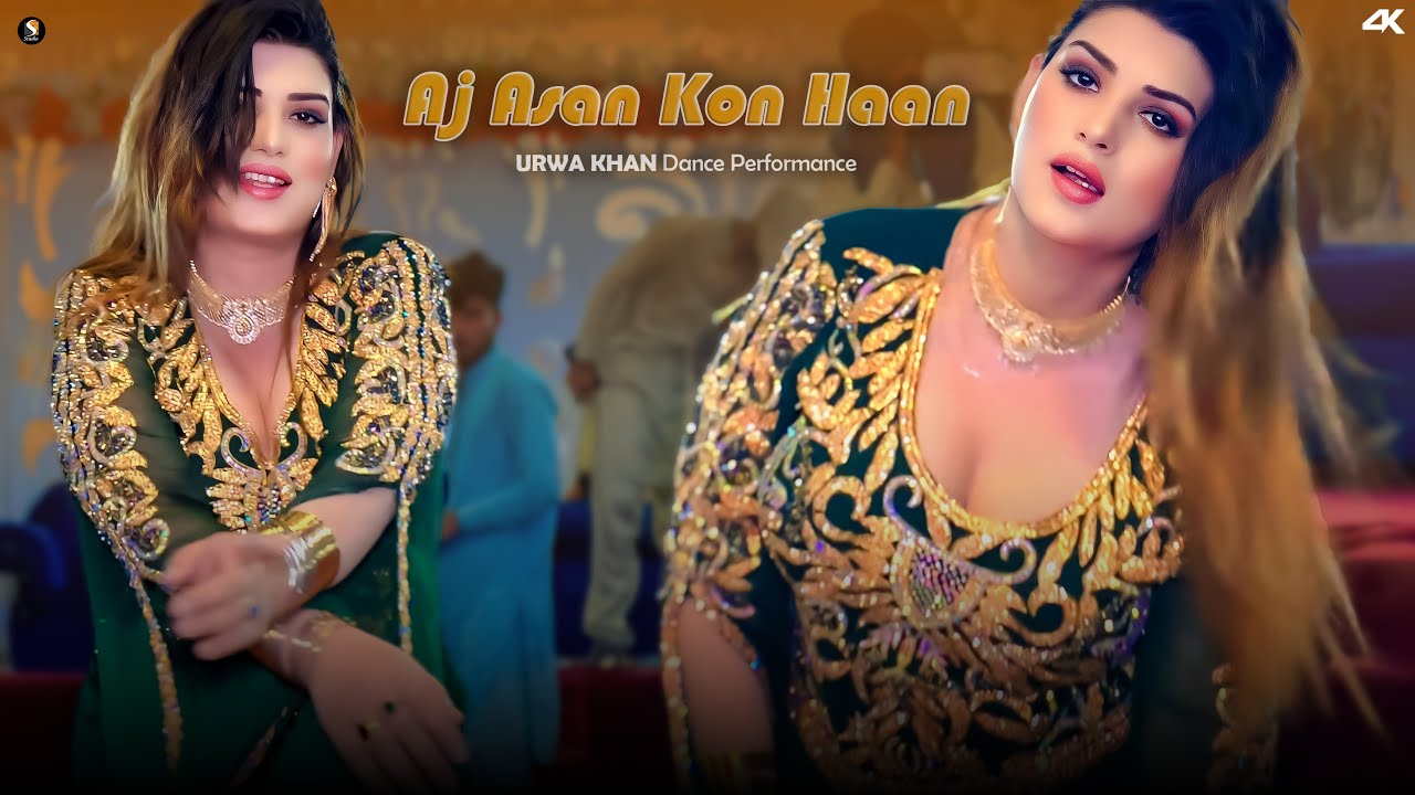 Aj Asan Kon Haa , Urwa Khan  Dance Performance , SGSaraiki 2025