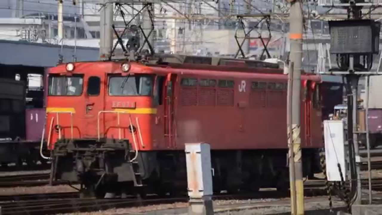 4月7日　EF67-1　広島機関区入区