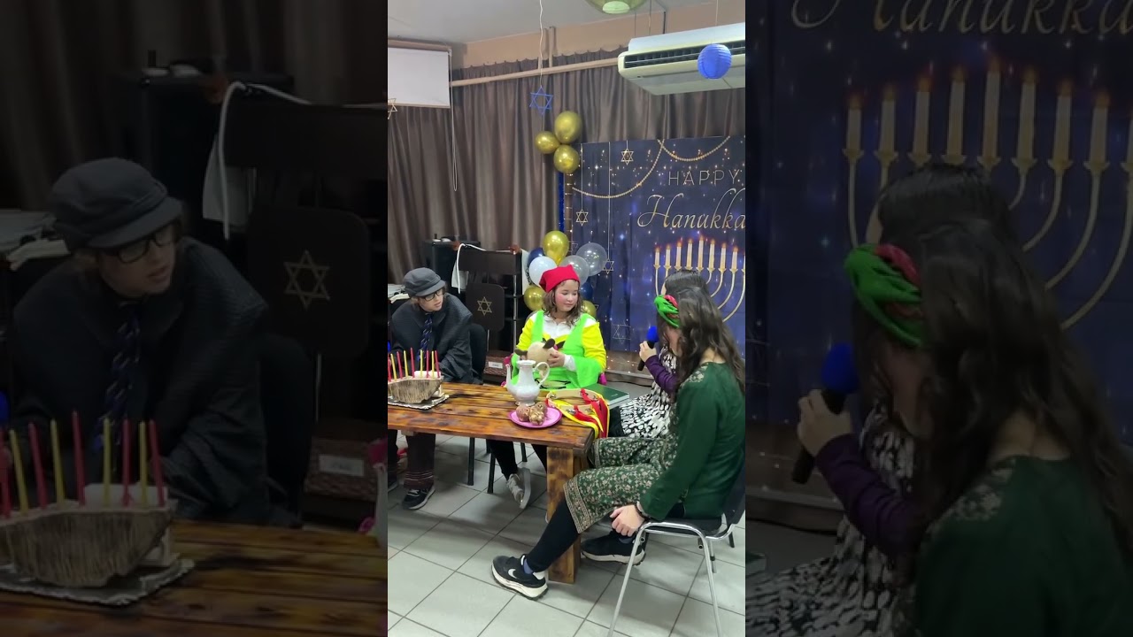 Ханука 20.12.2025 Краматорськ 