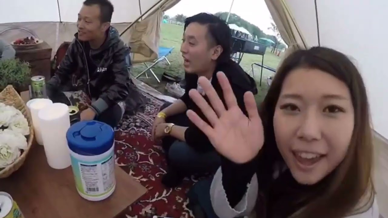 Орехи Ягода PV