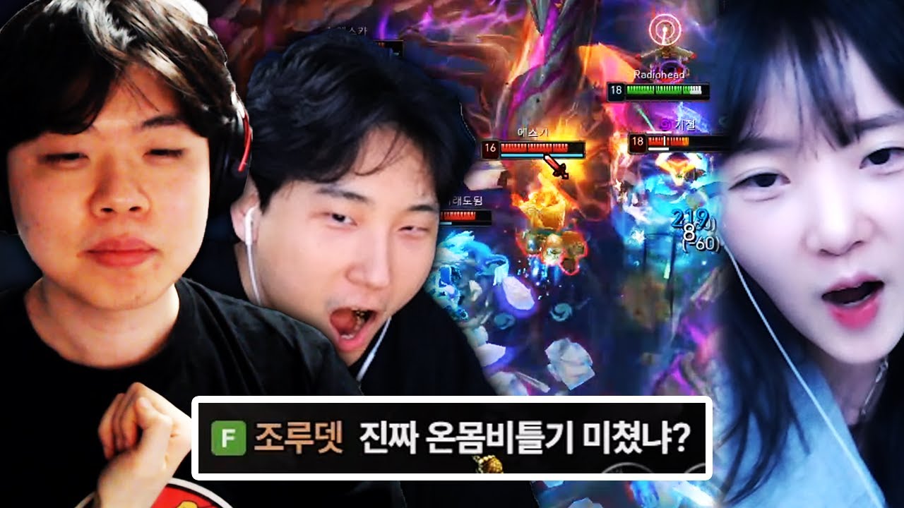 거듭되는 연패, 결국 은하를 들어버리는 클리드