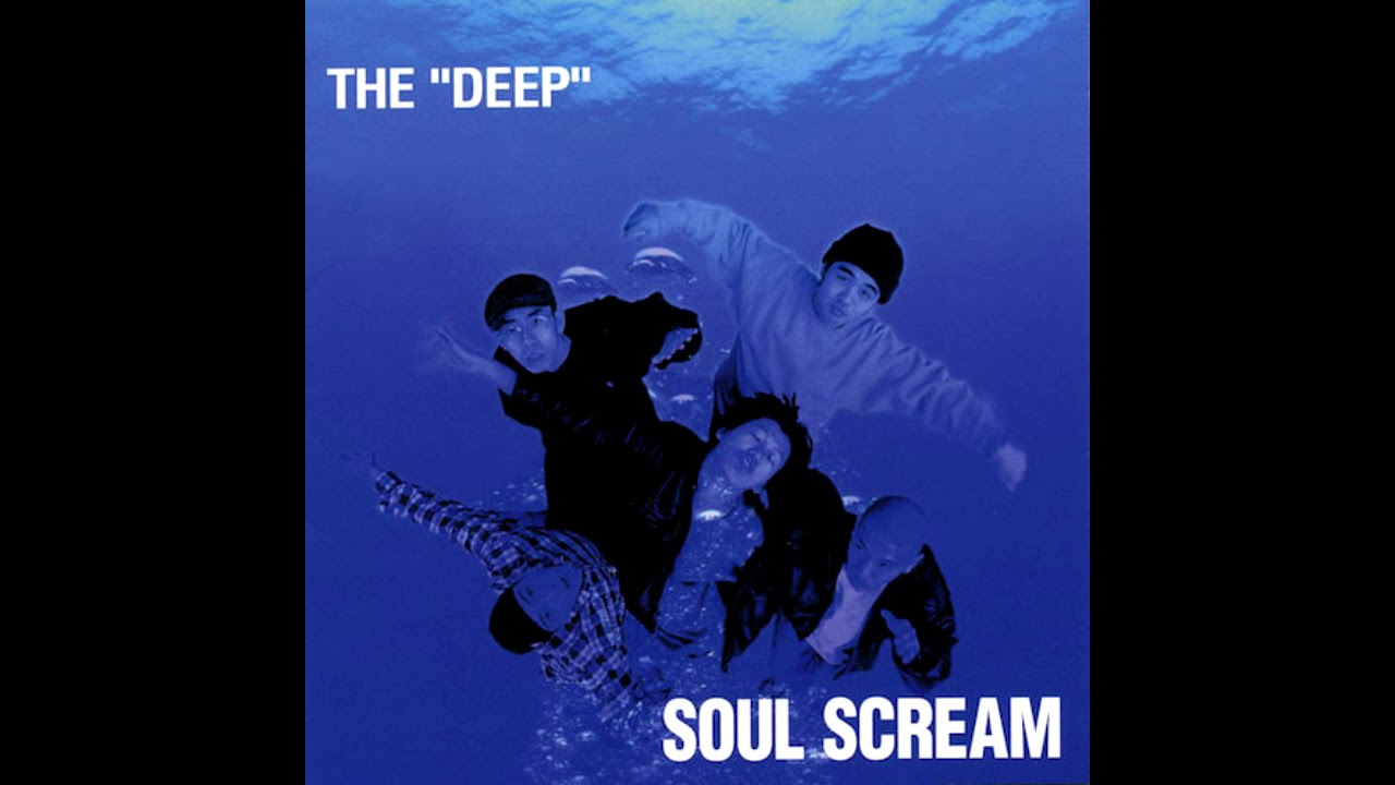 Soul Scream - 字幕 (Instrumental) (1996) (90's Japanese Hip Hop)
