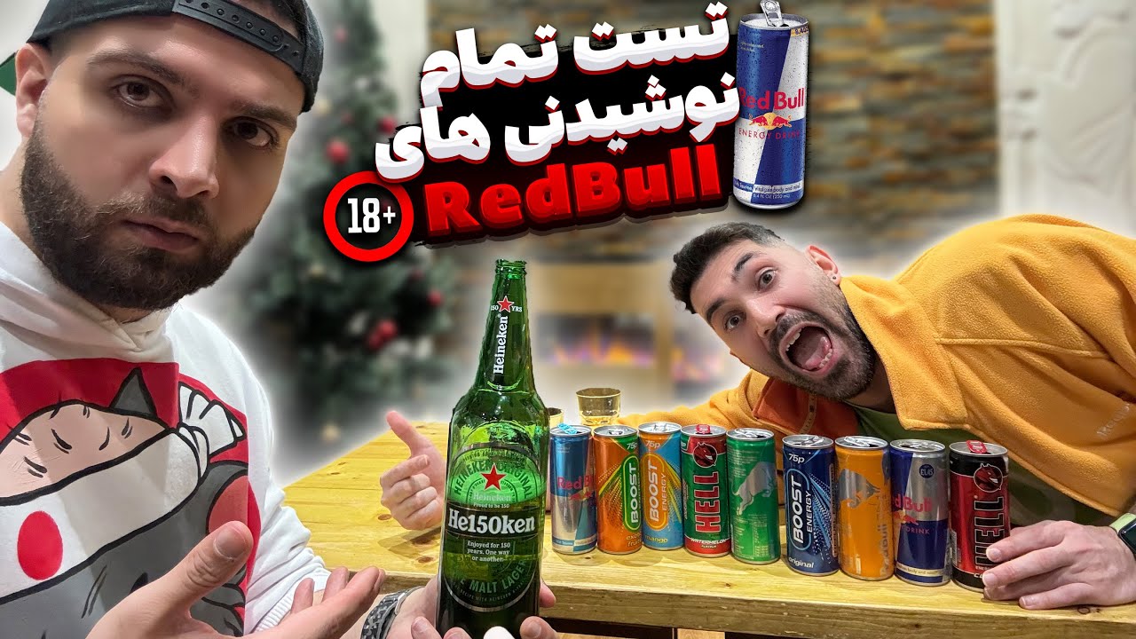 Redbull !? هرچی انرژی زا بود خوردیم🤣🤣#redlineuk  #challenge #test