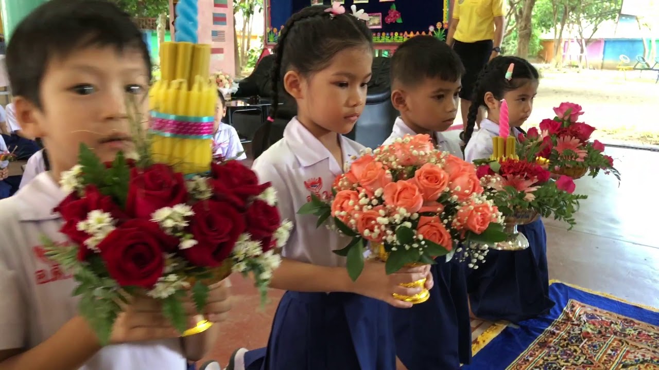 พิธีไหว้ครู ดรุณนิมิตวิทยา