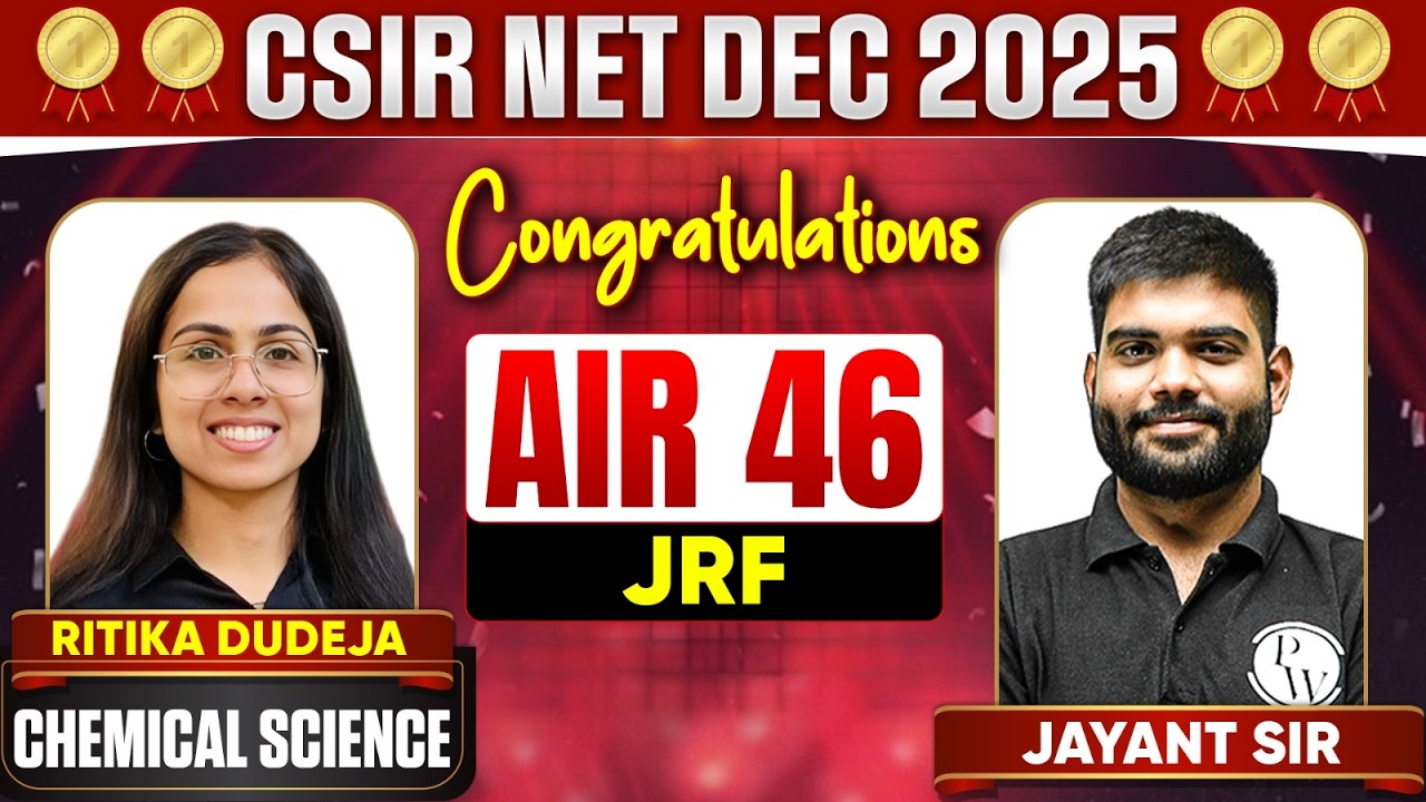 CSIR NET 2025 Topper Interview | Congratulations Ritika AIR 46 in Chemical | JRF Success Story!