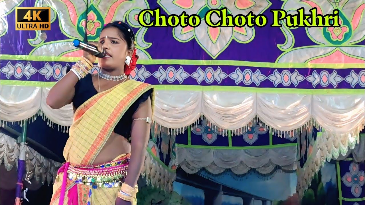  Choto Choto Pukhri /  New Santali Dinajpur Video / Stage Program 2026 / A BALA KURA