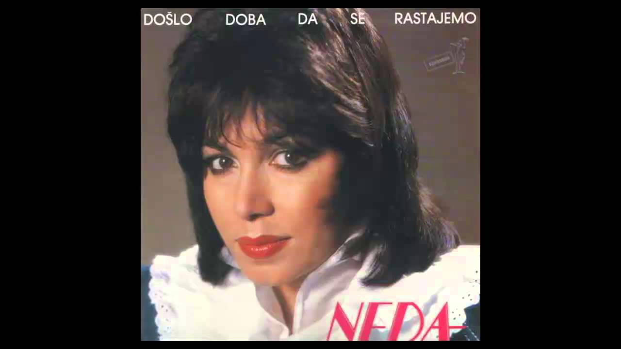 Neda Ukraden - Sanjam te - (Audio 1987) HD