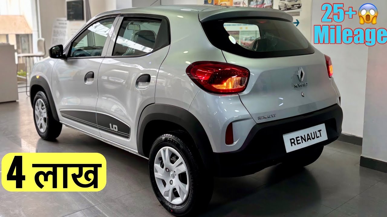 2025 Renault Kwid Evolution (2nd Base) Review | Price, Mileage, Features & Pros-Cons