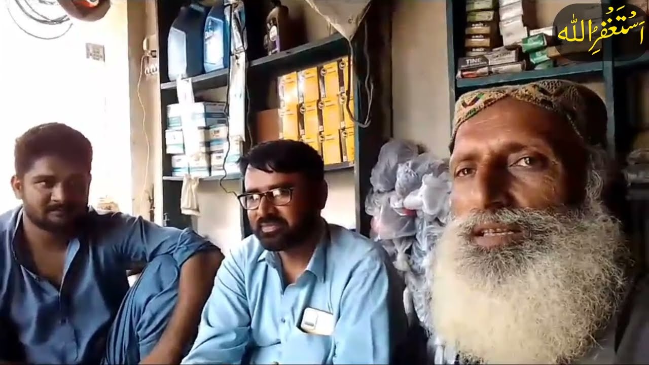 Bahawalpur Bypass Multan | Old Truck Repairing Market Multan