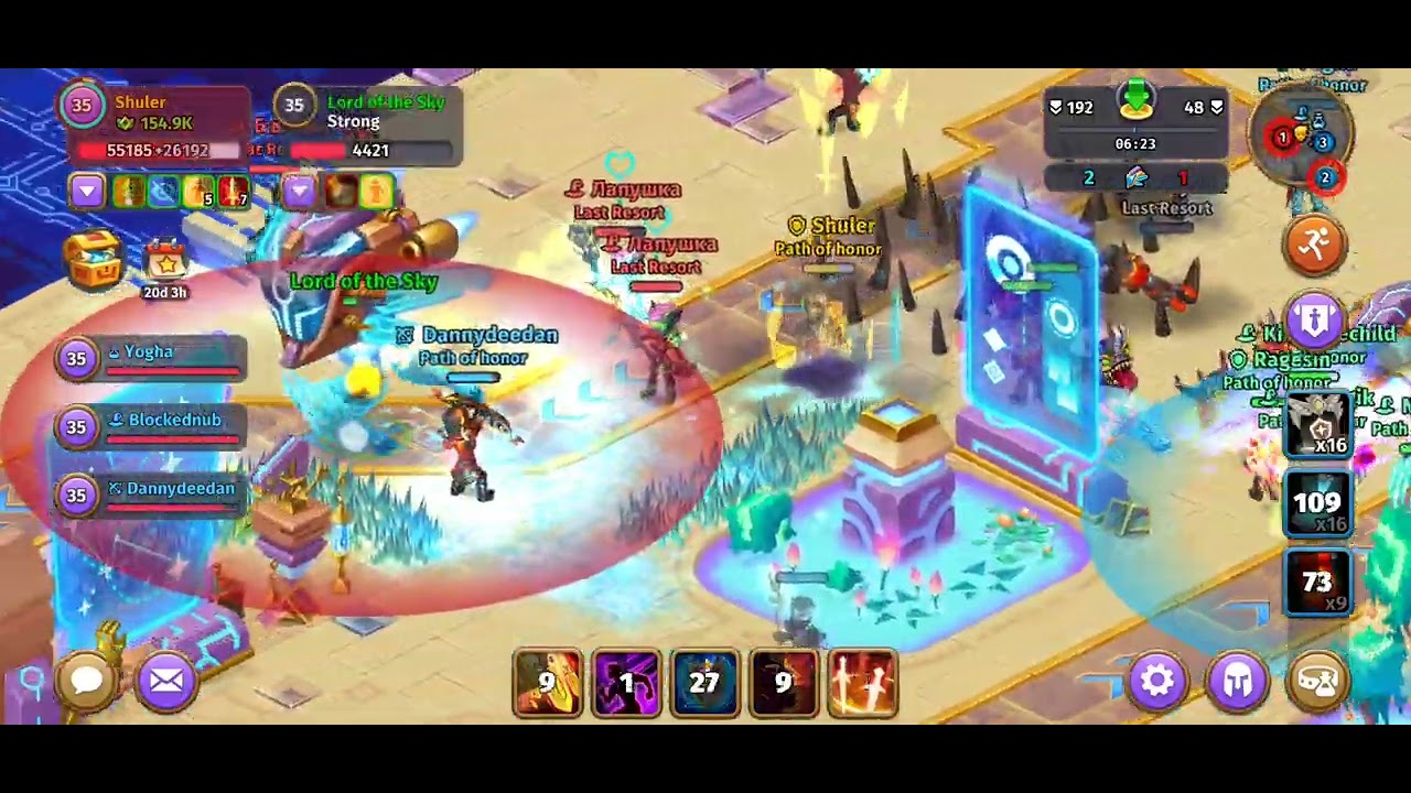 Skylore - Guardian pvp | GvG Tournament