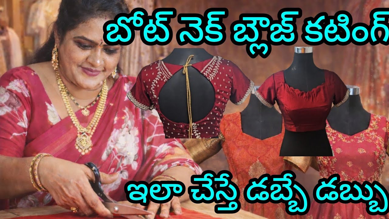 శ్రీ వారాహి లేడీస్ టైలర్👍 లైక్ చేయండి