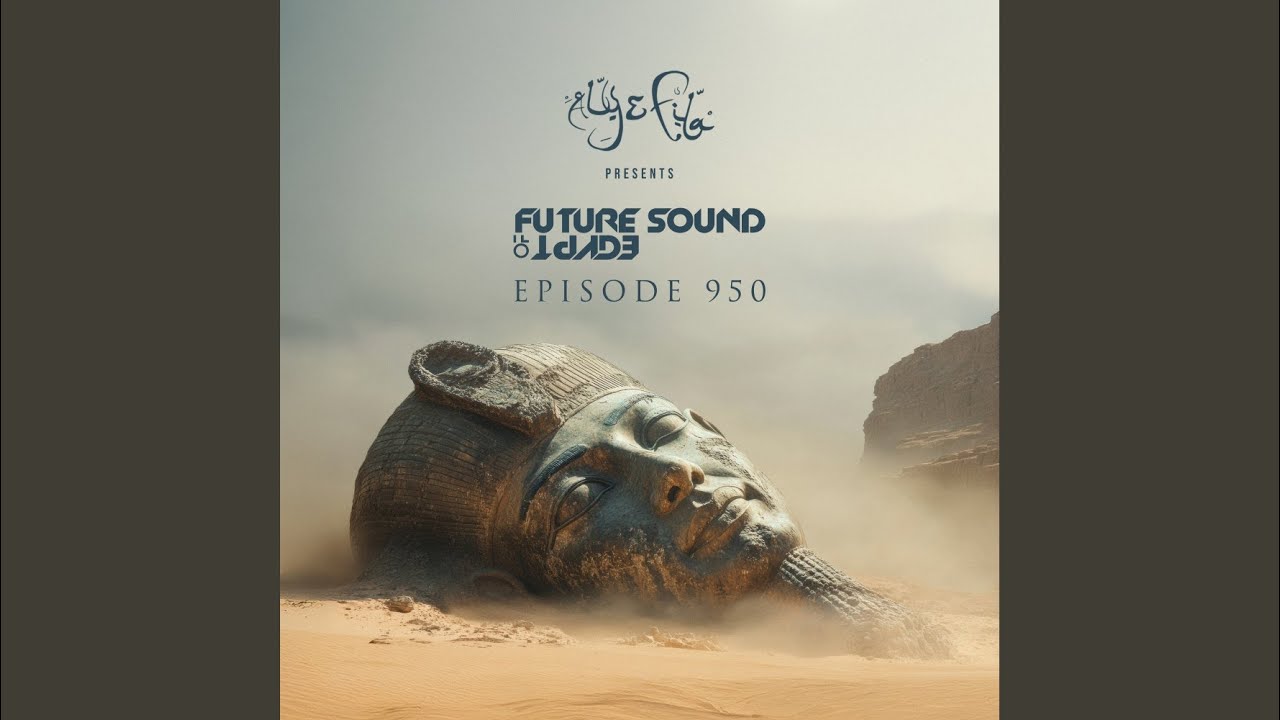Macy (FSOE950)