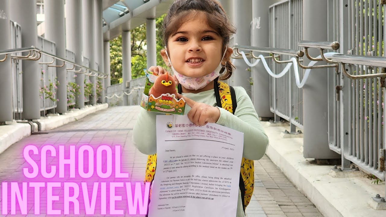 my first school interview || family vlog ||school admission ho gaya || vlog| urdu vlog || Hindi vlog