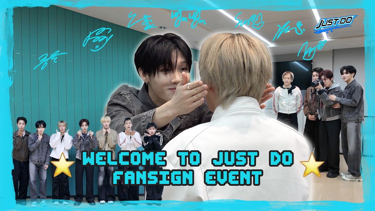 🎉모디세이 JUST DO 팬사인회 오신 걸 환영합니다🎉 | JUST DO EP.5