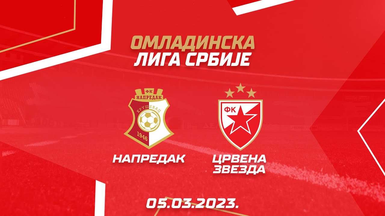 Omladinska liga Srbije: Napredak - Crvena zvezda 0:5, ceo meč