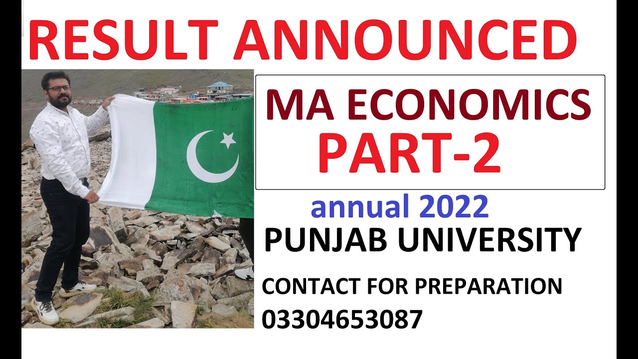 Result announced finally, MA Economics Part-2 Annual 2022 PU || Congrats all students