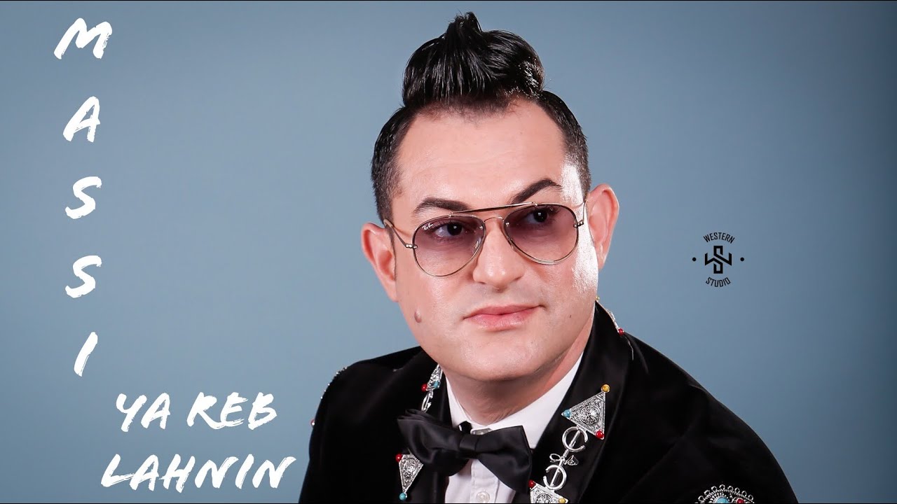Ya Reb Lahnin Feredje Felhin. Hommage Au Grand Zerouki Allaoua