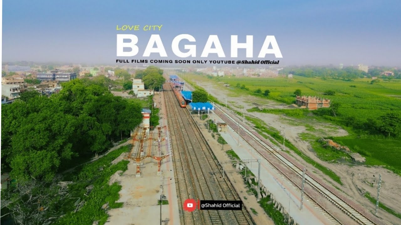 Bagaha City Teaser || A Film By Shahid Official 