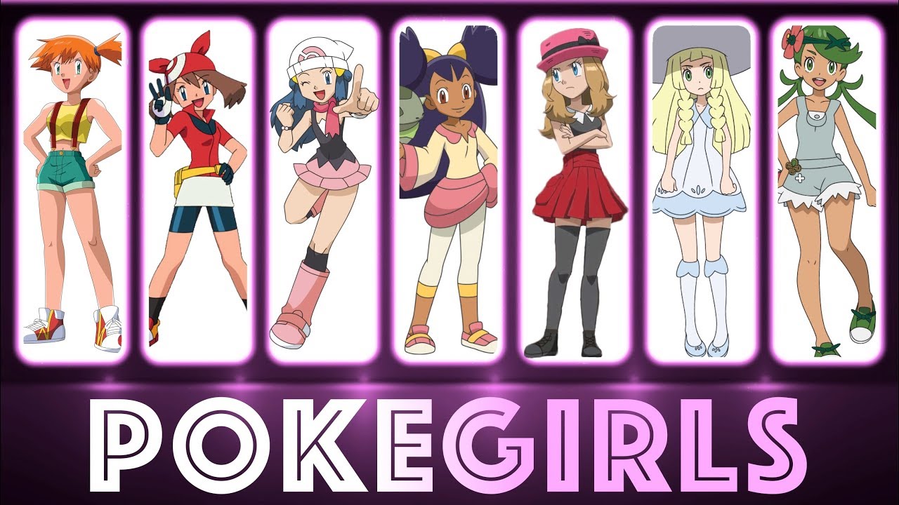 All POKÉGIRLS