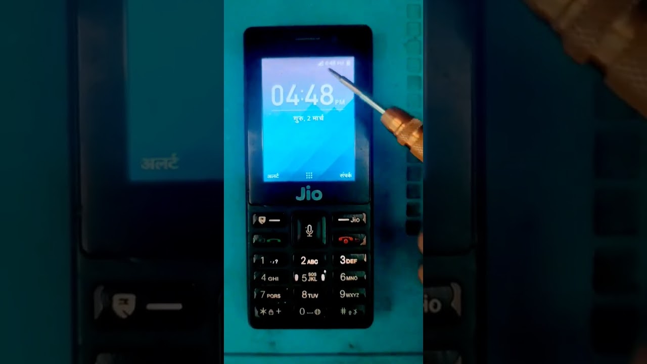mobile network problem ! jio mobile network problem ! #akrepairs9795 #jionetworkproblem #network