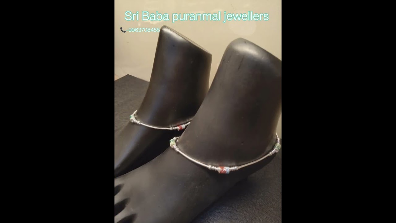 #silver fancy anklets #sri Baba puranmal jeweller #viral #like #share #subscribe #jewellery #silver 