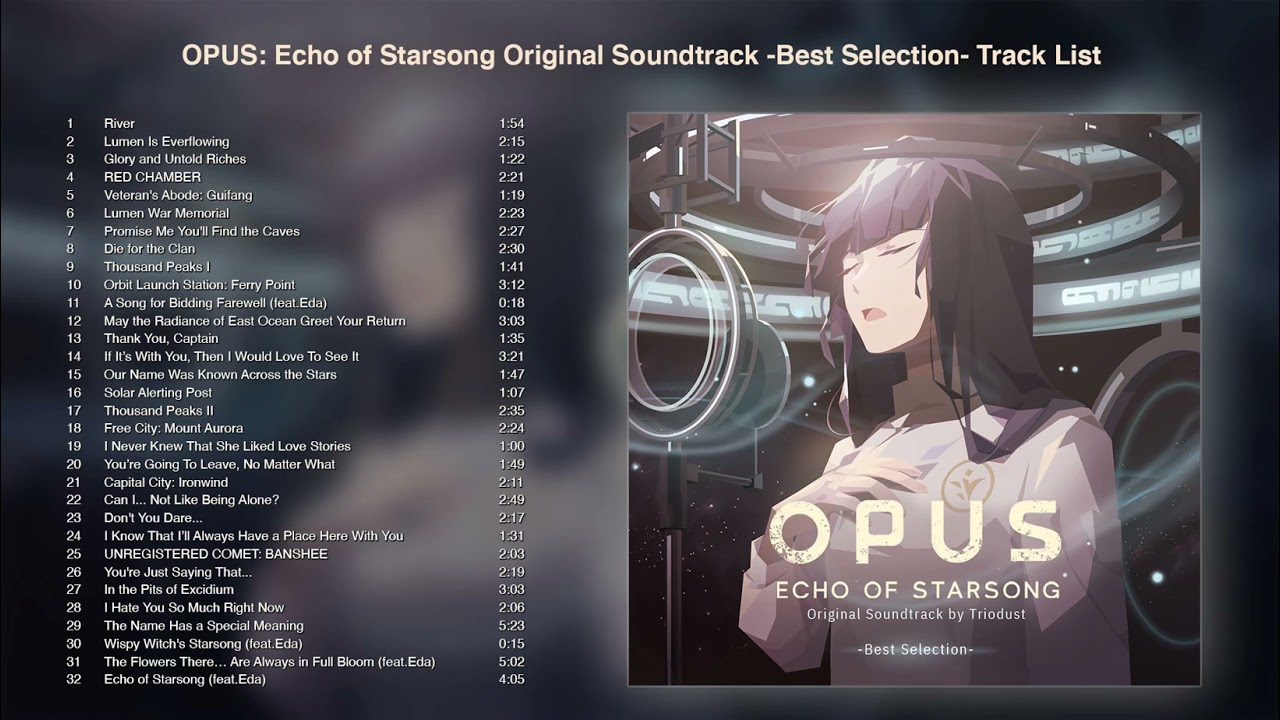 ［OPUS：龍脈常歌］原聲帶14. If It’s With You, Then I Would Love To See It ［OPUS: Echo of Starsong］ OST