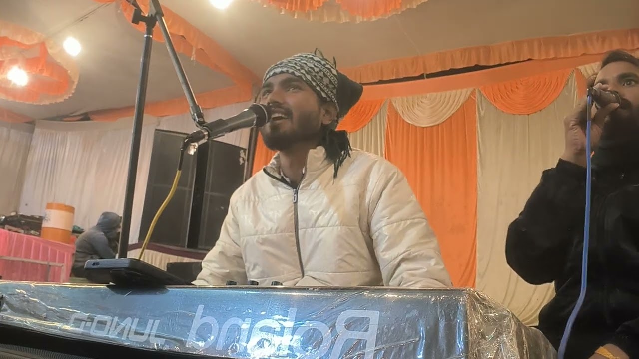 Mujhi la do bhajan bali bo mala /o palanhare /gobind bolo Hari gopal bolo