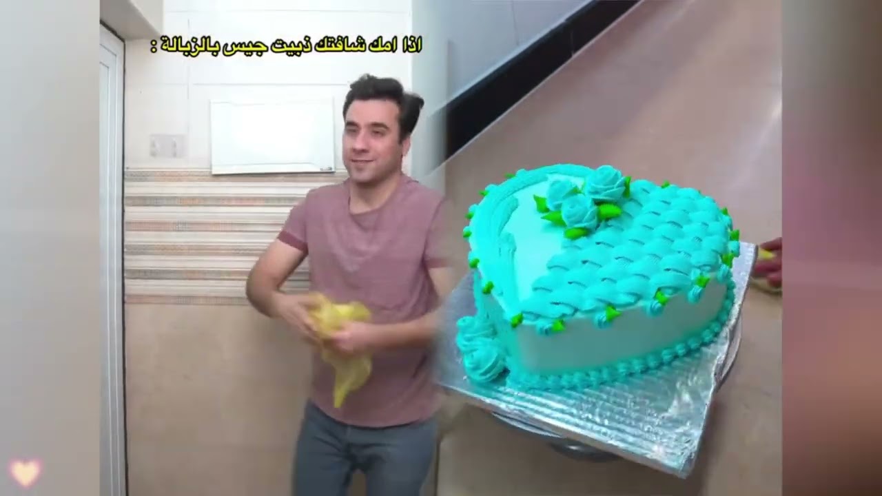 #الطفل الاعمى المعجزه #محضوره_من_الاكسبلور_والمشاهدات #علاوي_مارتن#اكسبلور 15_w🤣👌👌👌