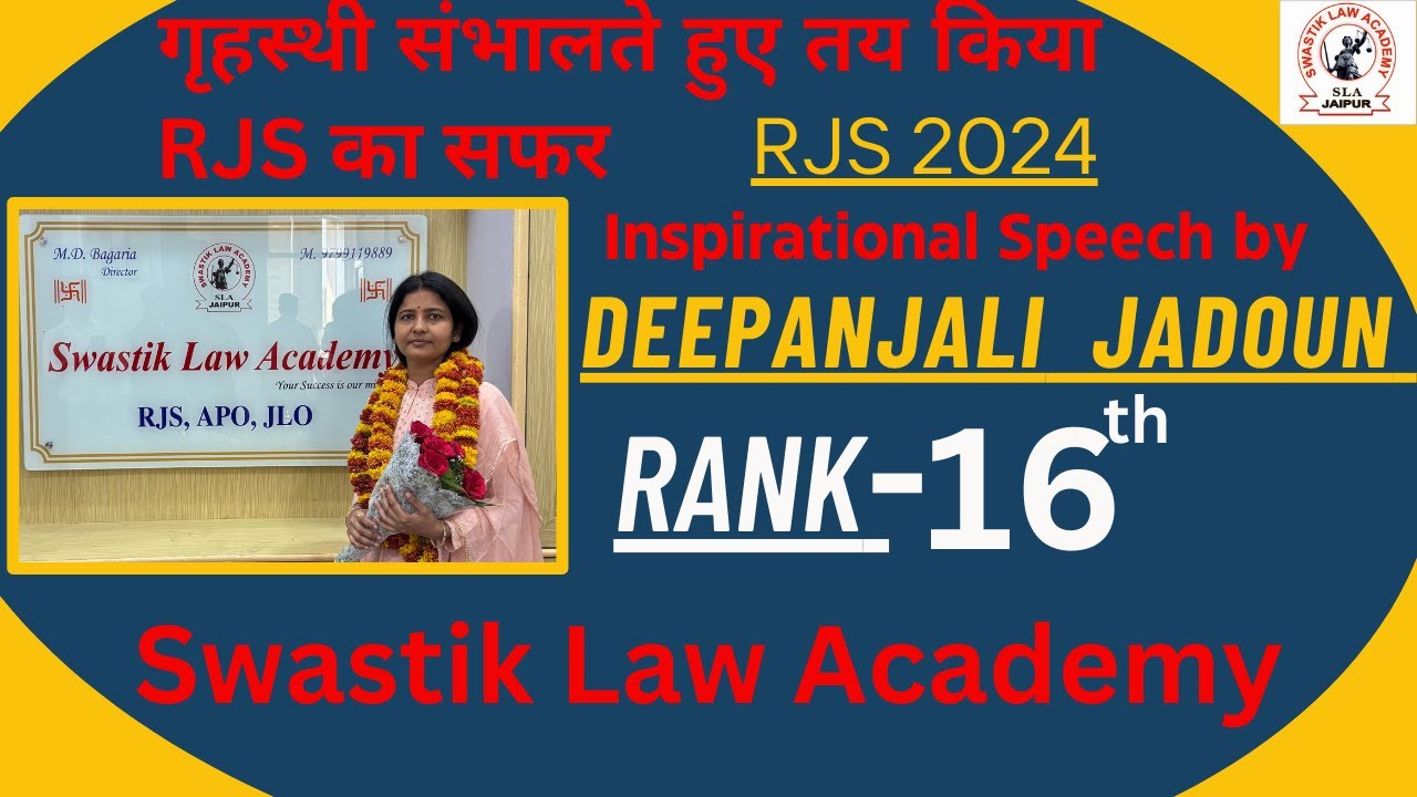 🎉 Congratulations to Deepanjali Jadoun for Securing Rank 16 in RJS 2024! 🏆