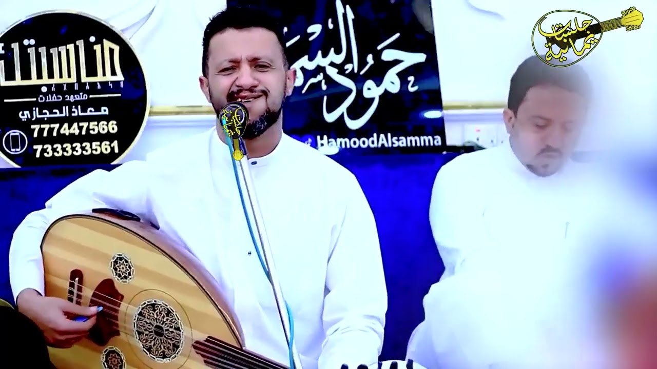 مسرع تغيرنا -  سهيل وبس - حمود السمه - الله يا الدنيا (music office ) #سهيل_وبس