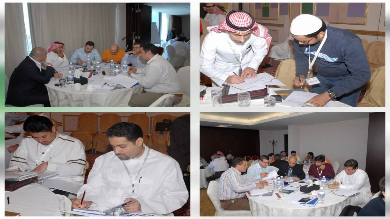 PALM1 (Program for Advanced Leadership and Management) by MILE