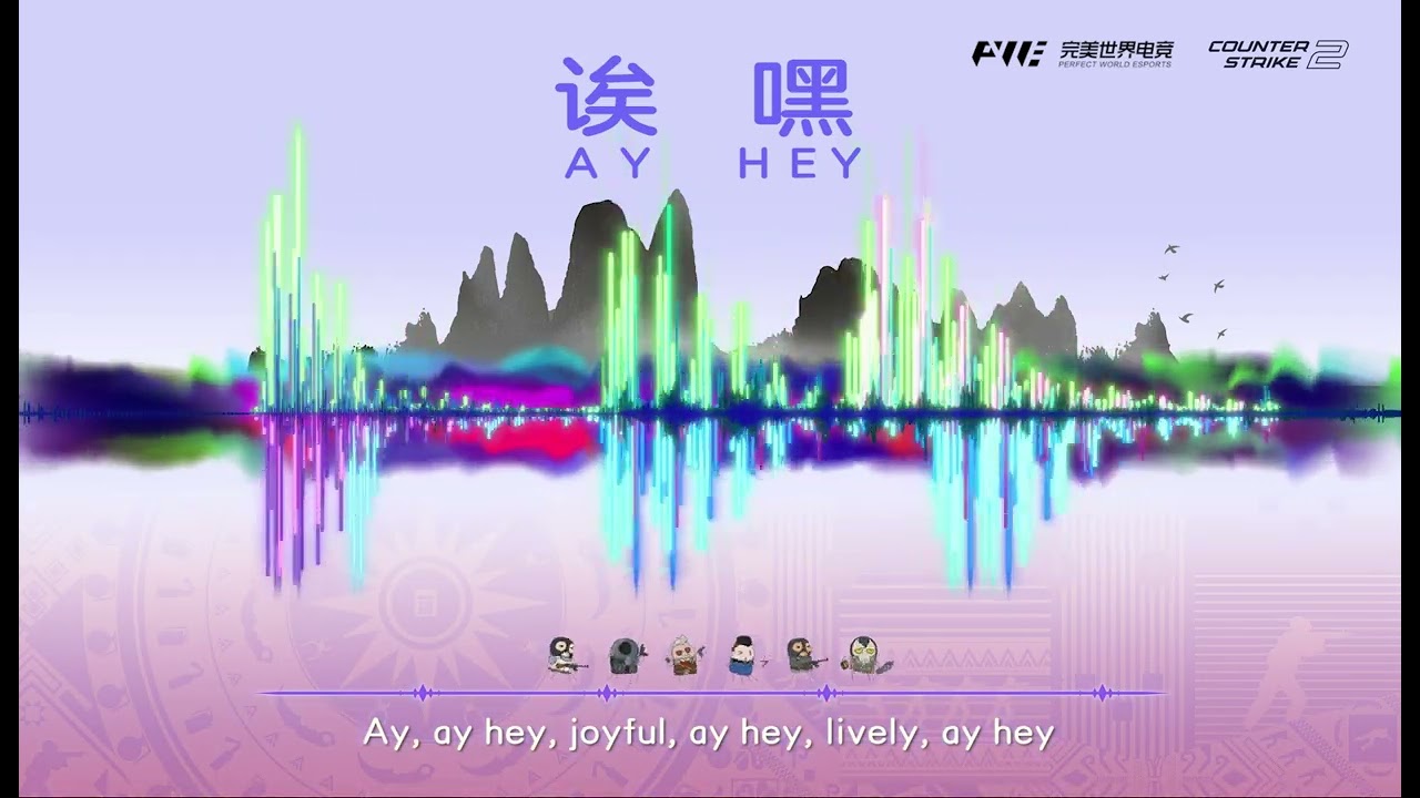 Official MV of 