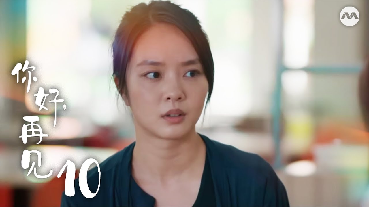The Gift of Time 你好，再见 EP10 | 新传媒新加坡电视剧