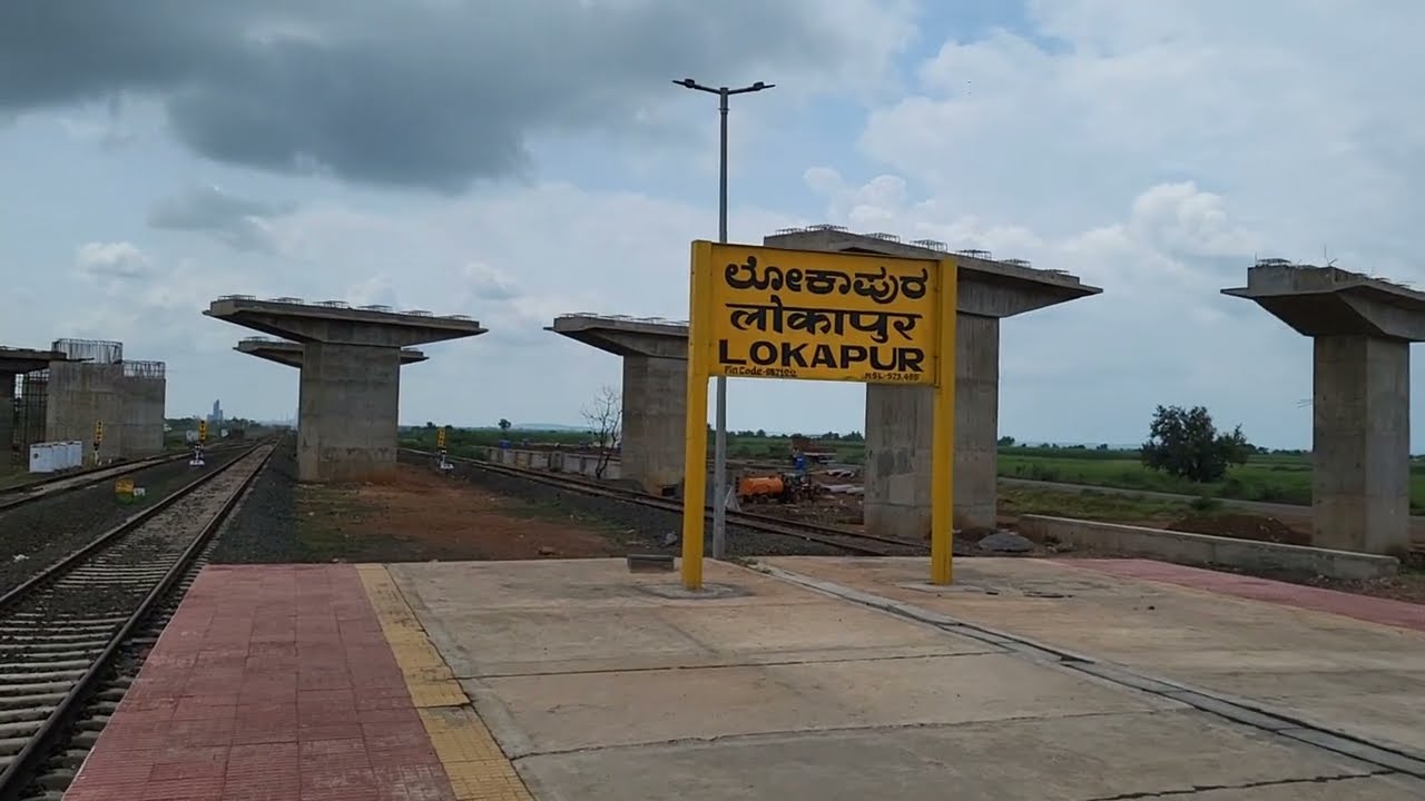 LOKAPUR RAILWAY STATION 🚉 