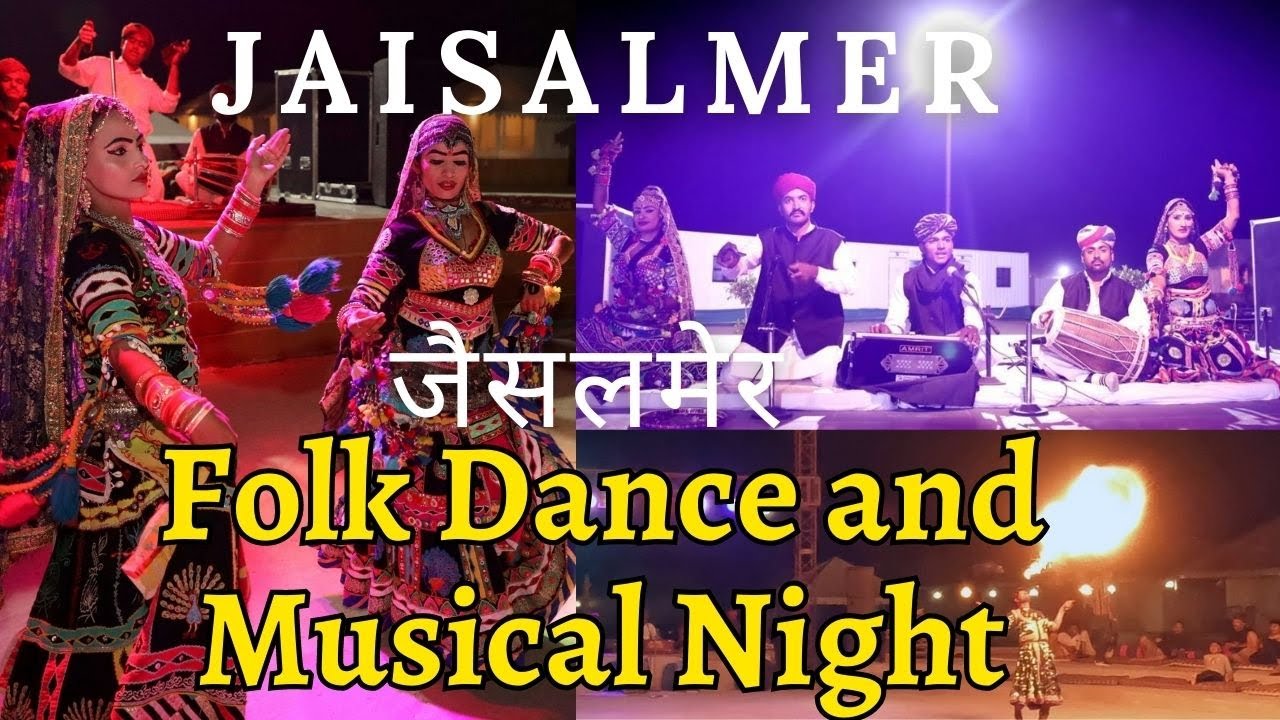 Folk Dance In Desert Camp| Jaisalmer Camp Night|Rajasthani Folk Dance|Jaisalmer Tour |Sam Sand Dunes