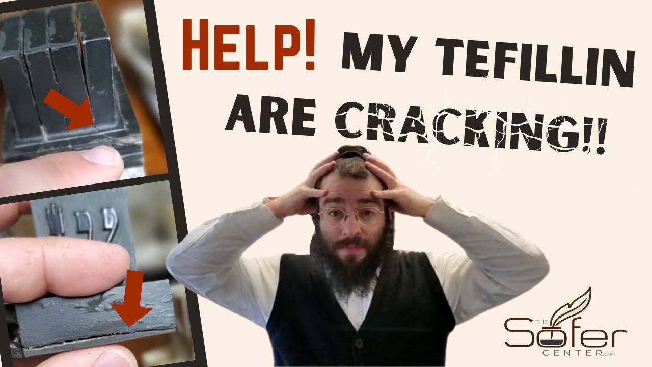 My Tefillin Batim / Boxes are cracking / splitting! Are they Kosher?!?    Sofer Center Monsey NY