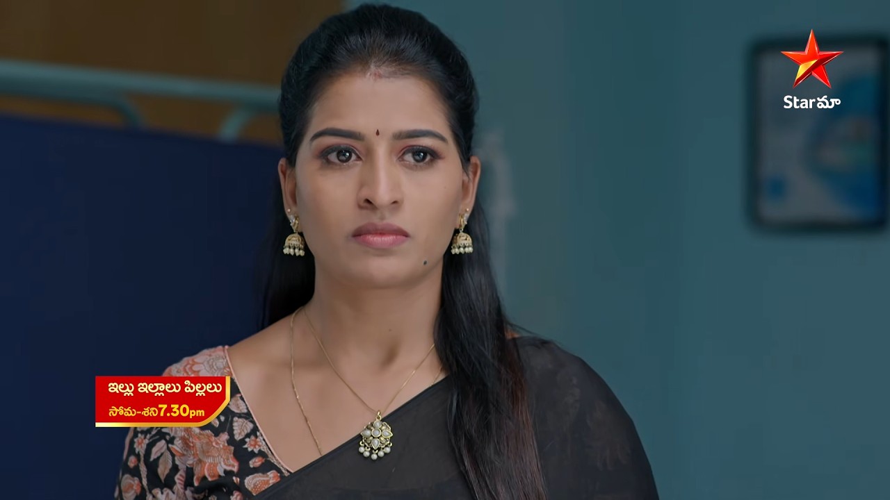 Illu Illalu Pillalu - Promo | 26th Jun 2026 | Mon - Sat at 7:30 PM | Star Maa Serials | Star Maa