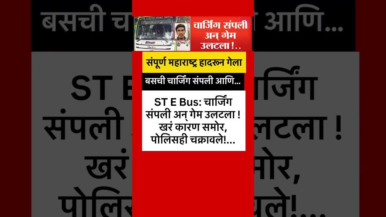 #ajitpawar #sharadpawar #rohitpawar #supriyasule #supriyasulefc #baramati #baramatikar #ncp #ncpa
