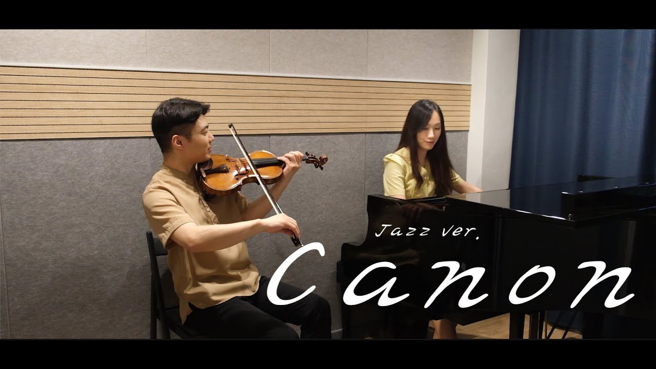 캐논 변주곡 재즈버전 Canon Jazz version