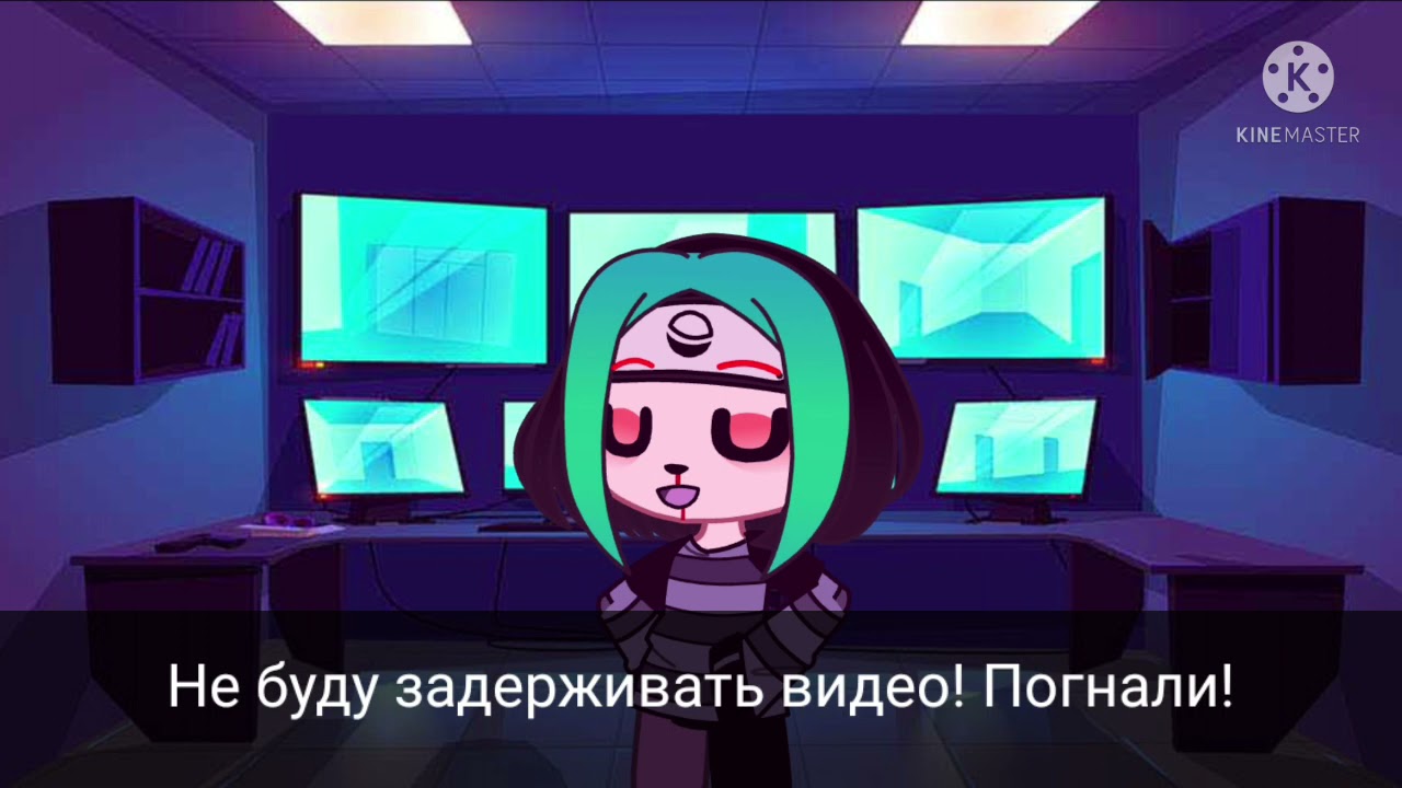 АСК Наруто 2/? Моё AU (Каканару, Итасасу, Сакухина)