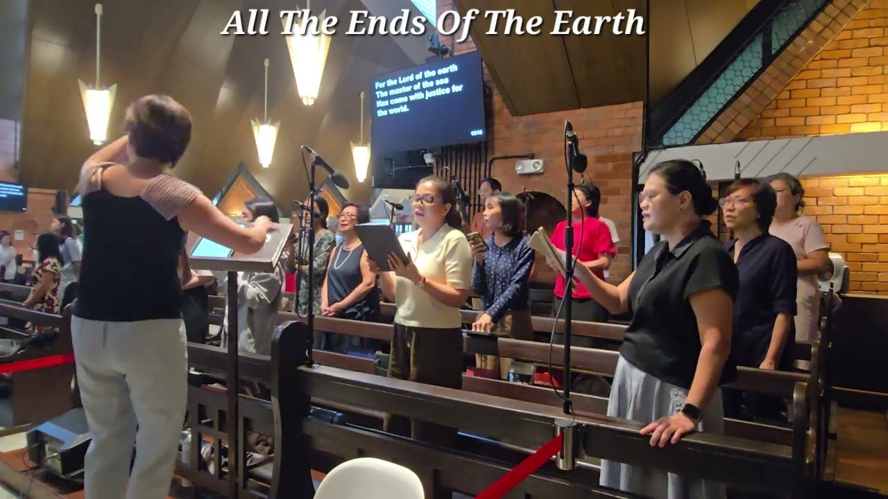 Entrance - All The Ends Of The Earth