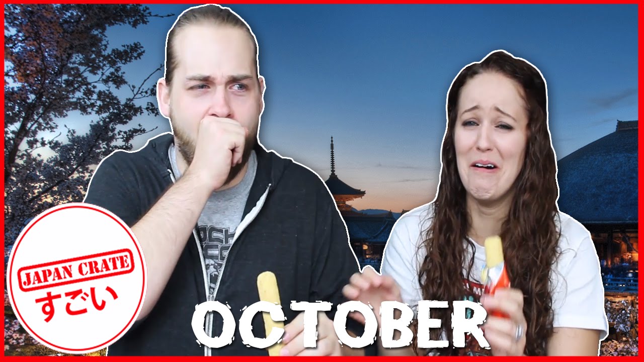 Japan Crate October 2015 - Premium