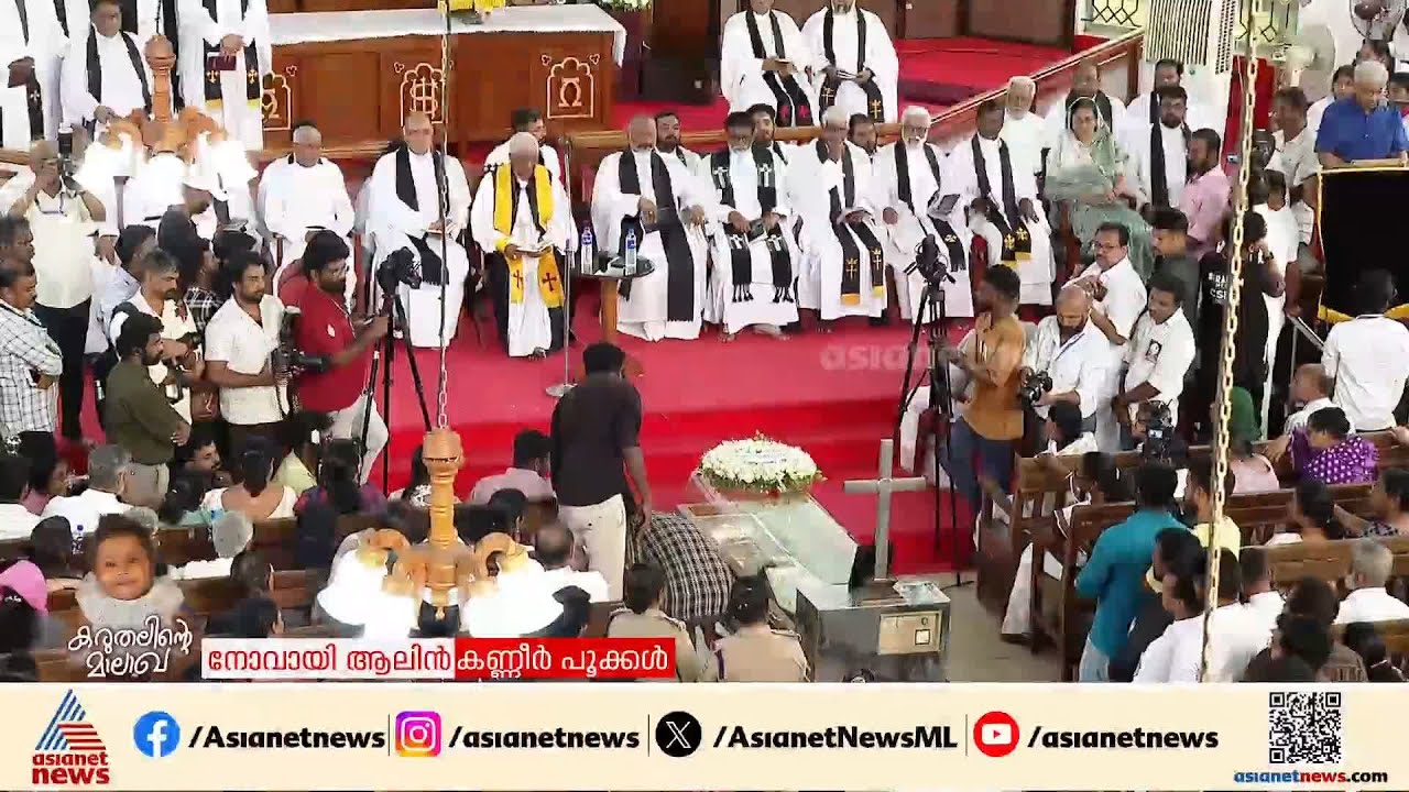 ഹൃദയങ്ങളിൽ ആലിൻ; നാല് പേർക്ക് പുതുജീവനേകി കുഞ്ഞ് മാലാഖ മടങ്ങുന്നു | Alin Sherin Abraham