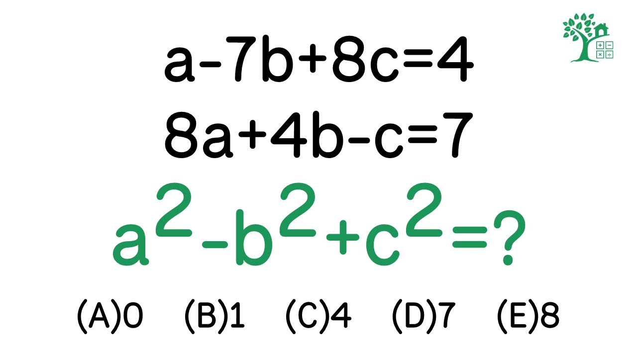 兩種方法解答此題,特殊值法,美國AMC10數學競賽題 | Two ways to answer this question,WLOG