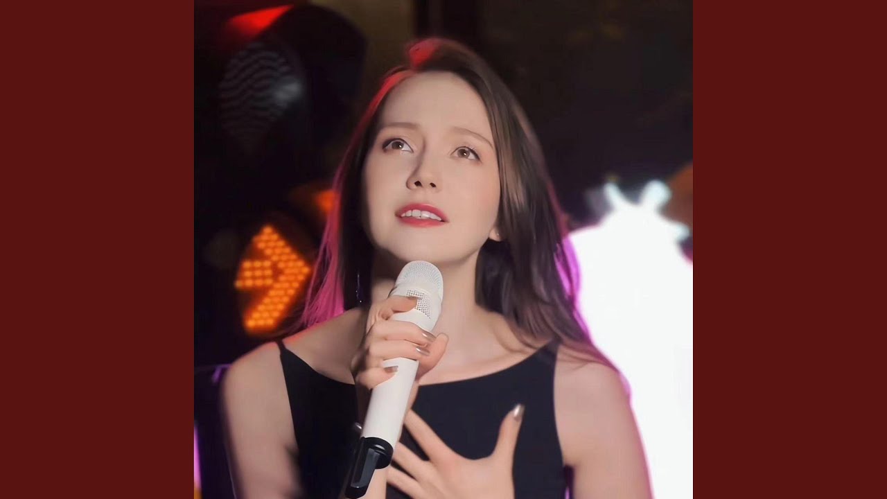 如果这就是爱情（2023）