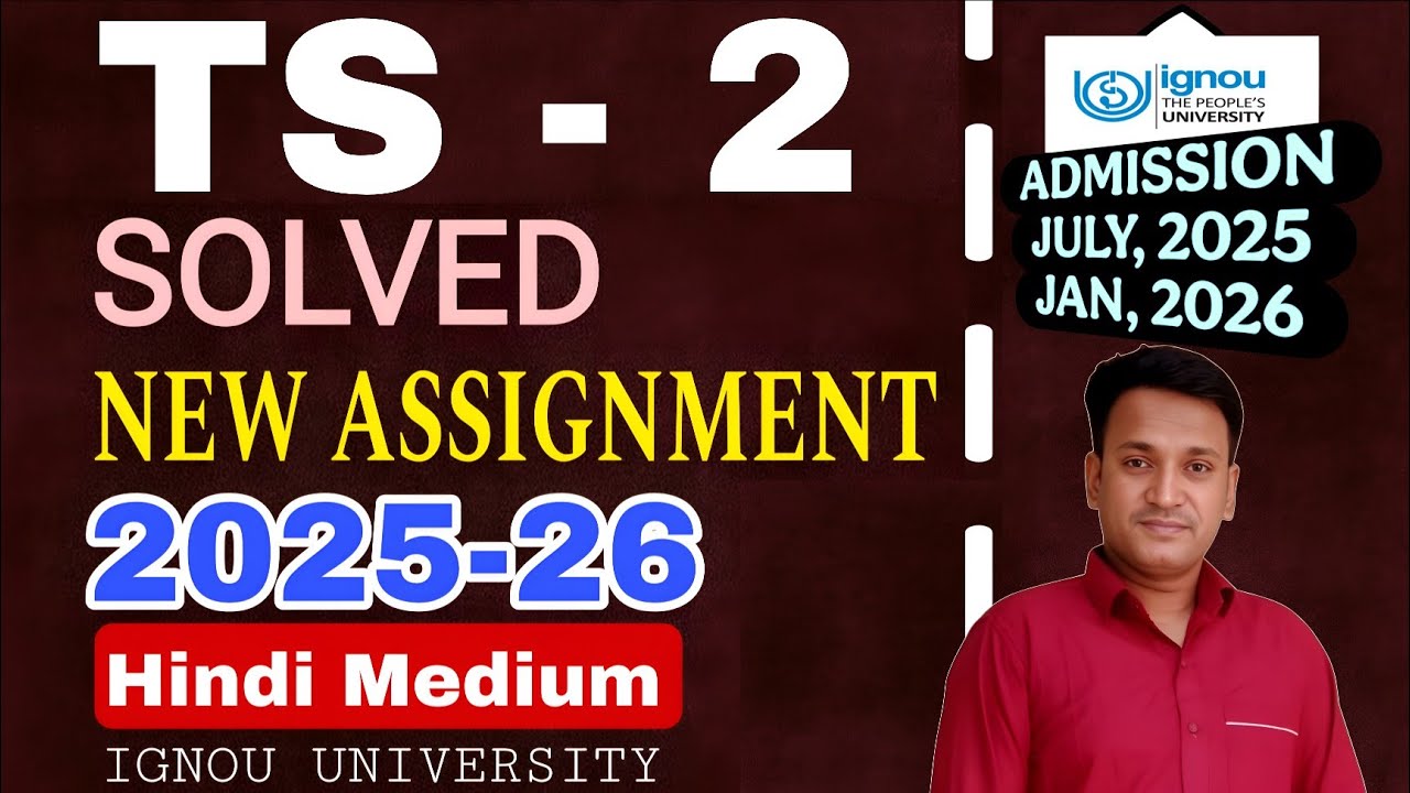 TS-2 Solved Assignment 2025-26 | पर्यटन विकास: उत्पाद संचालन और केस अध्ययन | IGNOU Hindi Medium