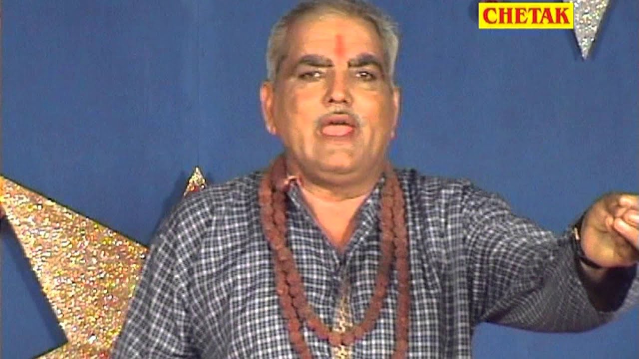 Kissa Gogaji Ki Samadhi Ramkaran Dhokaliya Haryanvi Katha Chetak Cassettes