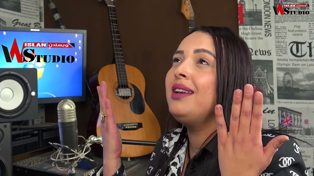 جديد الفنانة ايمان الحاجب في اغنية حزن على الطفل ريان رحمه الله من كلمات الزجال مصطفى الادريسي